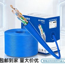 ���վW����o���p���αO��POE����8�p�g�W�j��·�������~ǧ��