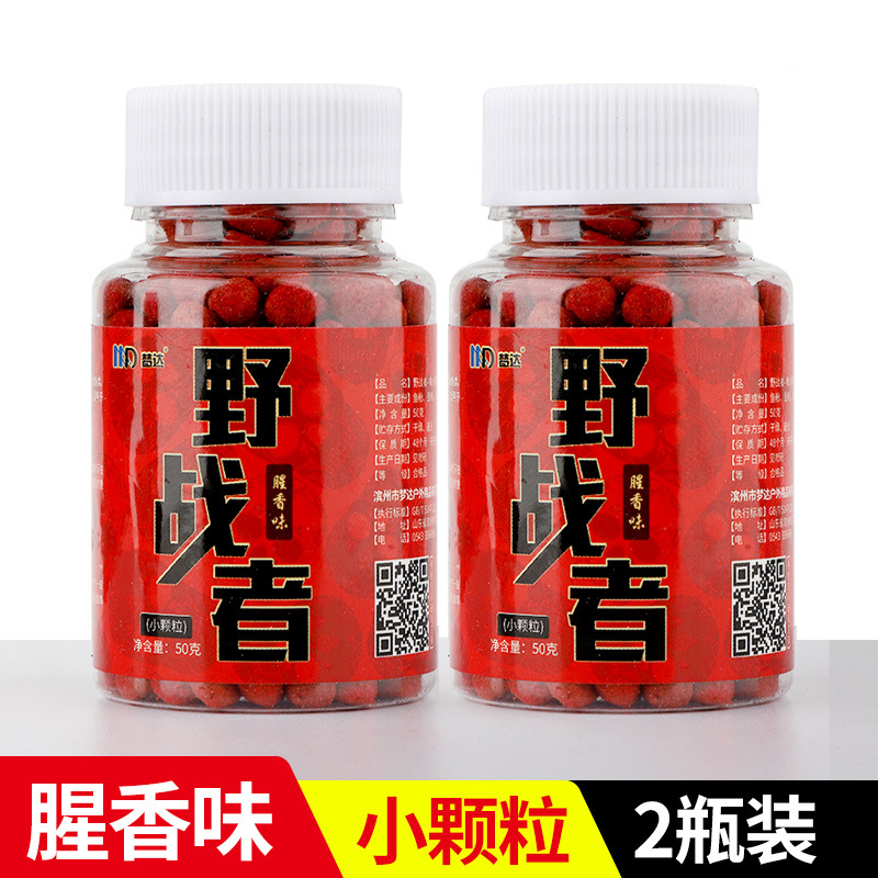 2 botellas de pequeñas partículas de sabor apestoso