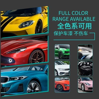 crystal ice wax, Car wax