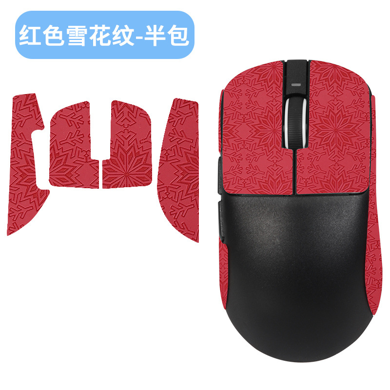 Red cotton mouse, with snowflakes