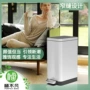 厨房长方形带盖家用垃圾桶