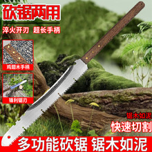 �h���๦�܈@����� һ�w��ľ� �๦�ܑ��⿳�SK95����ľ���