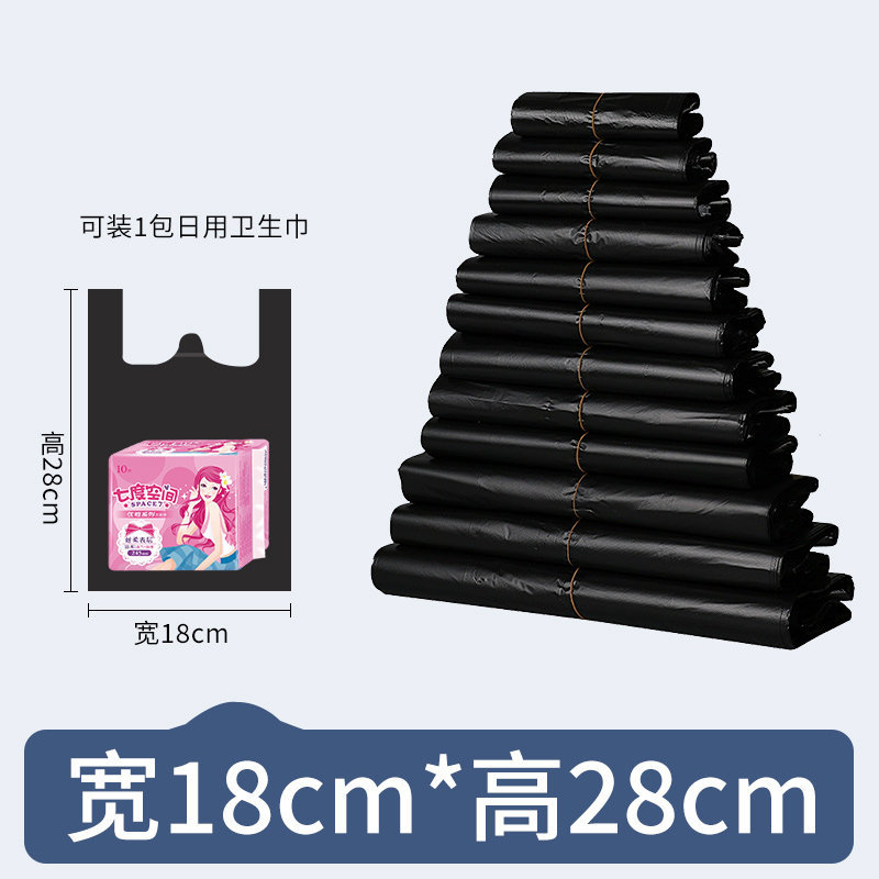 Economical model 18*28 [50 pieces/bundle]