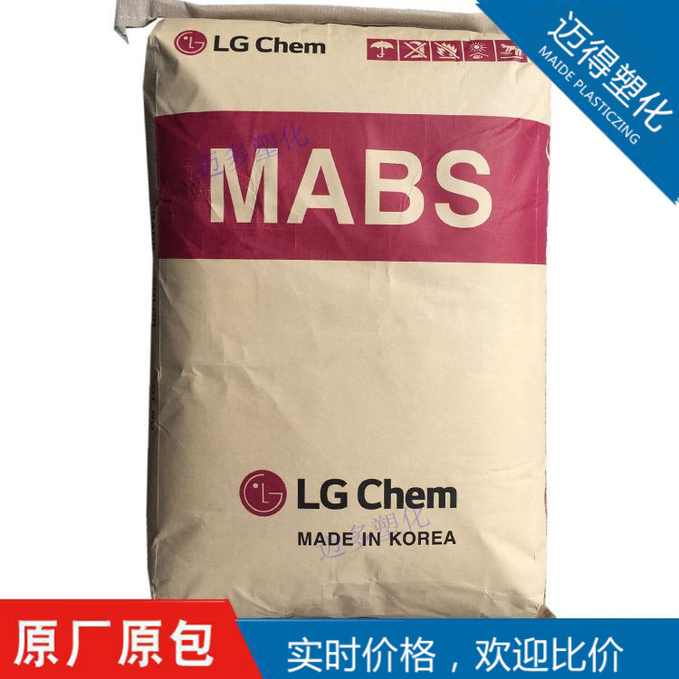 ABS LG化学TR530F增强高刚性高抗冲注塑级应用于小家电电子电气