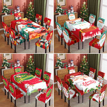 �羳ʥ���ڷ�ˮӡ��������������ӡ��������ʥ����������װ����װ