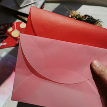 彩色半透明硫酸纸牛油纸磨砂信封粉色红色小信封小号创意可爱信纸
