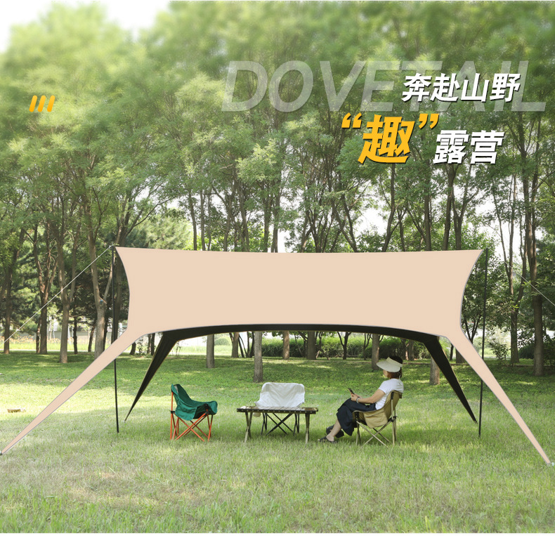 Swallowtail Canopy Tent for Outdoor Lazy Camping, No Need to Set Up, Rainproof and Sunproof Camping Sunshade, Thickened Black Glue Canopy