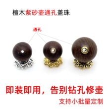 12-15mm̴ľ��ľͨ��͸����ɰ���w������׎����w��ͨ�׈A���