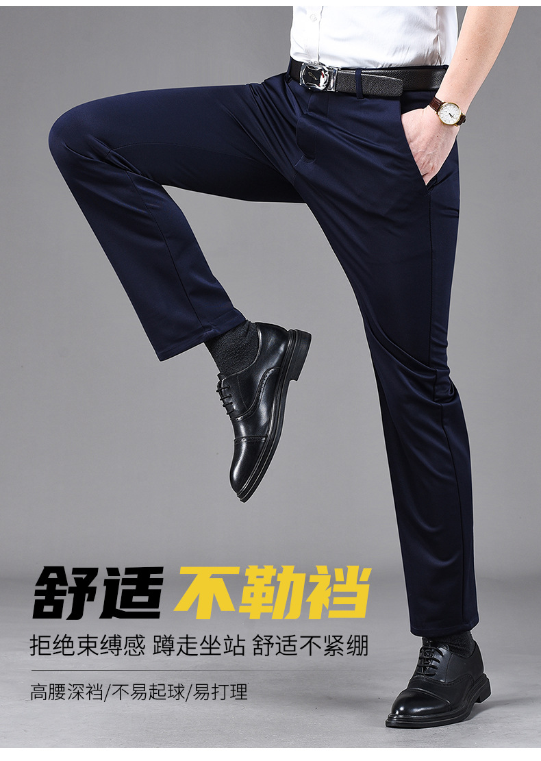 详情_04.jpg?x-oss-process=image/format,png