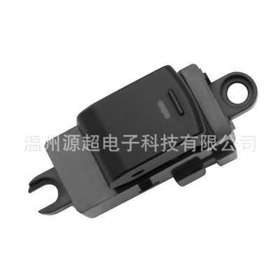 Suitable for Nissan Glass lifter