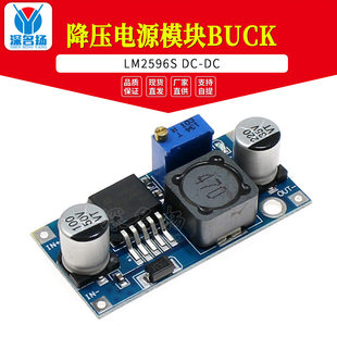 Power supply *S, module, 3A, 12v, 24, 24v, 5v, 3, 3v