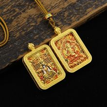 �堔��̨�p��˴����o���w���ƿ�3*4cm�ƿ������朲��L�����b�