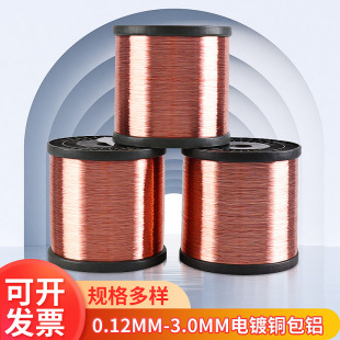 �S��0.12mm-3.0mm�~���X �~ɫ�~���X�㾀 ��a�~���X�F؛���l