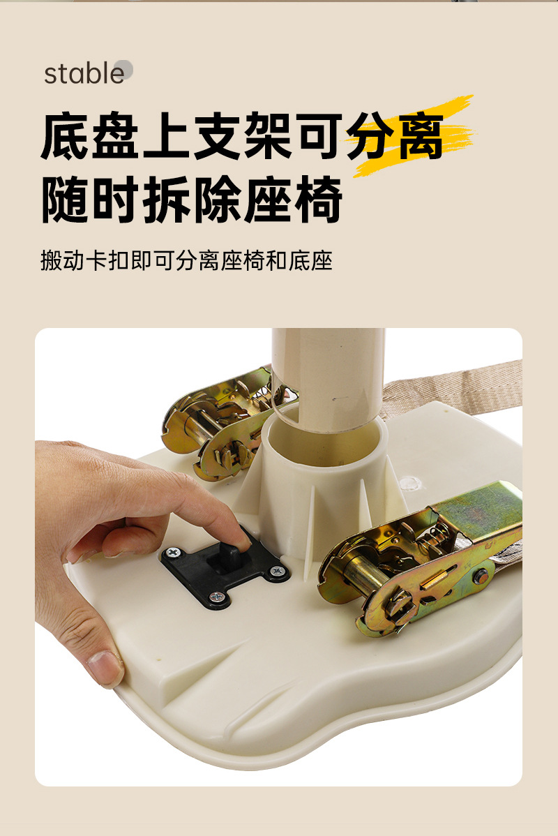 New Electric Vehicle Child Seat with Front-Mounted Pedal, Battery-Powered, Suitable for Babies and Infants, Can Be Used as a Seat or a Stool, with Adjustable Height