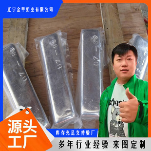 ���a�S�ҬF؛��V 99.99%�߼��Ƚ���㟣���a�Ͻ�ӹ� ������V