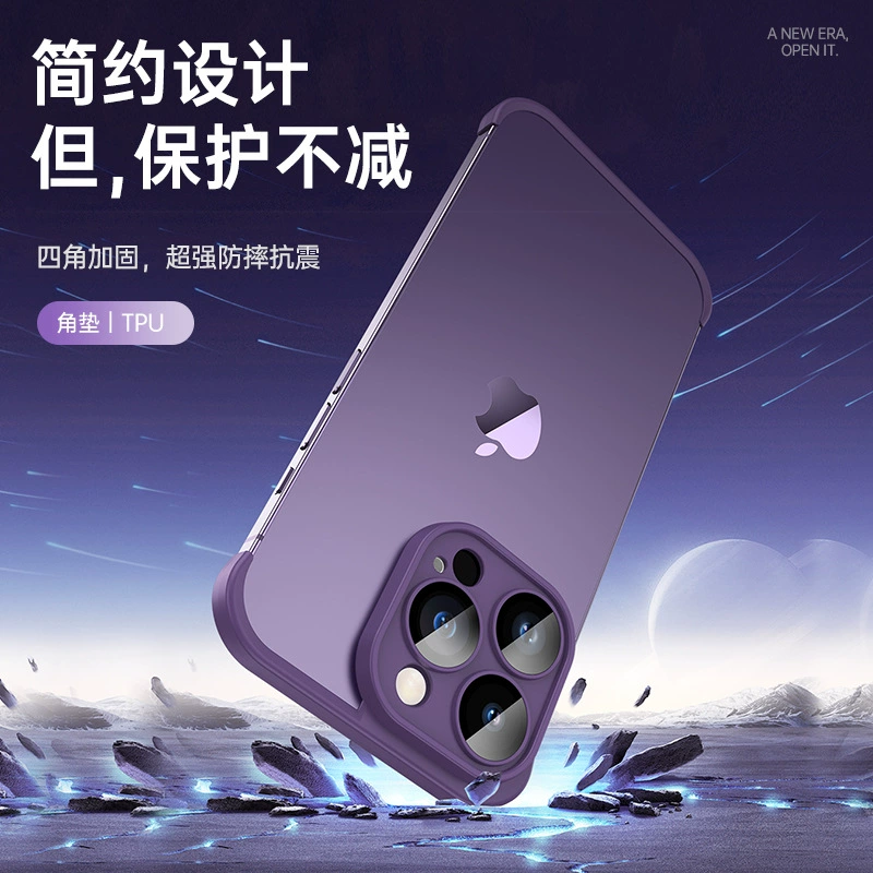 Apple, совместимый iPhone 14, чехол для телефона, линза, силиконовый защитный чехол, iphone, 13promax