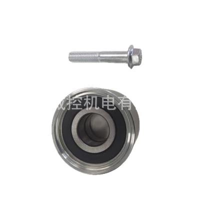 Machinery Accessories, Remen gəricisi
