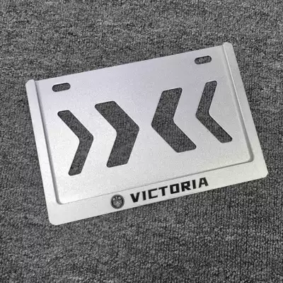 Nömrə qabı, cover, pedal license plate frame, suitable - mo-brand-double-layer-anti-bending-matte-silver-victoria