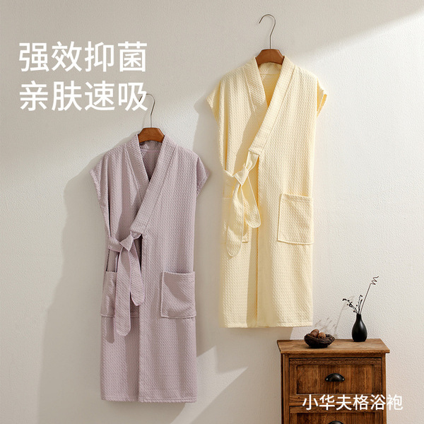 Bathrobe