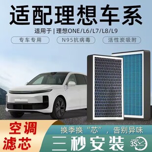 �m��������޹���{�VоL6���{��L7�V����L8�՚�one�՞VL9����ϴ