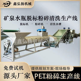 塑料机械;塑机辅机;其他塑料机械