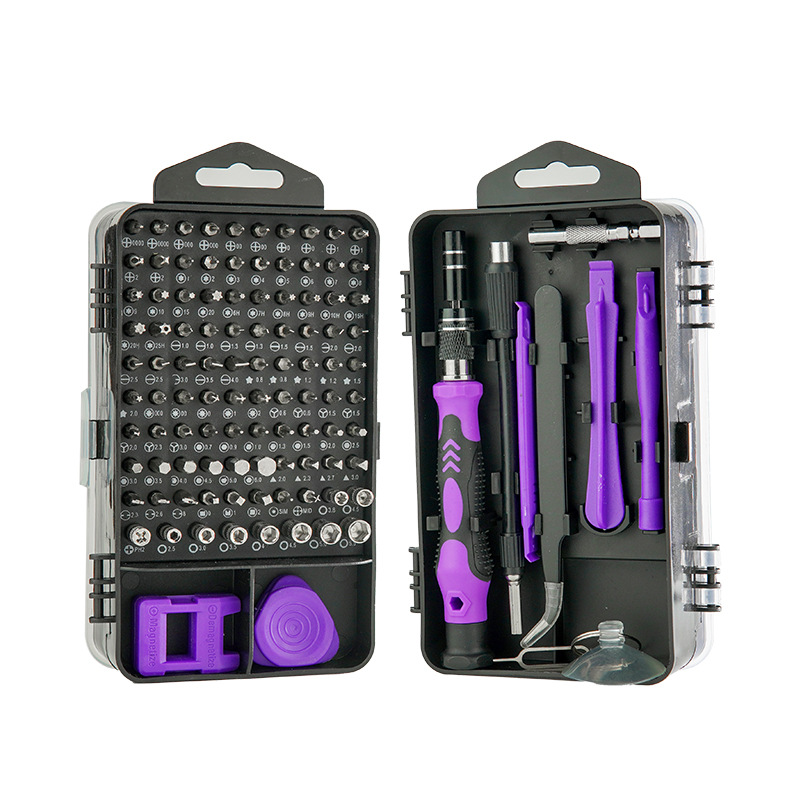 115 in one screwdriver (color can be noted))* 2.5mm