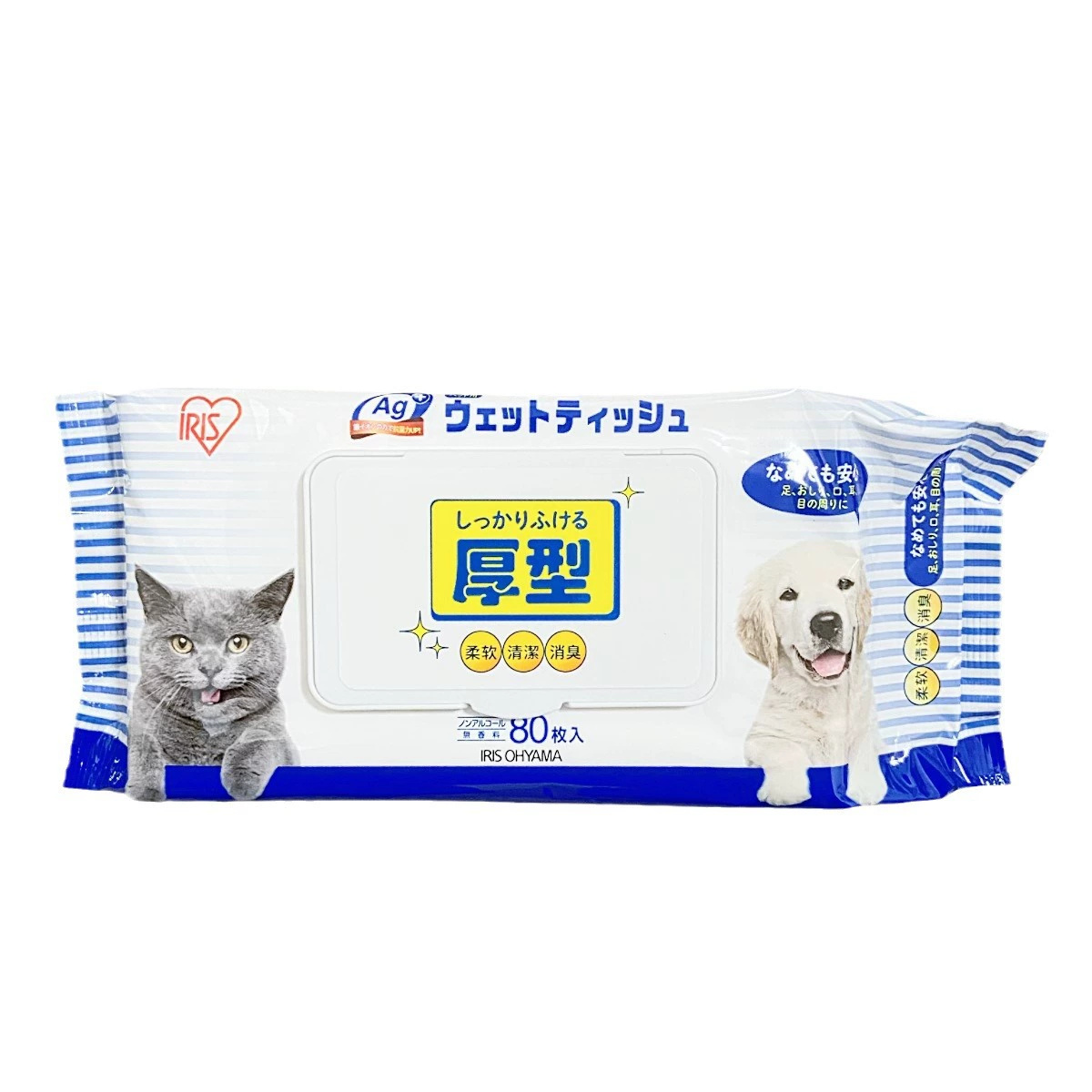 Салфетки для домашних животных Алисси 80 таблеток/100 таблеток для кошек и собак