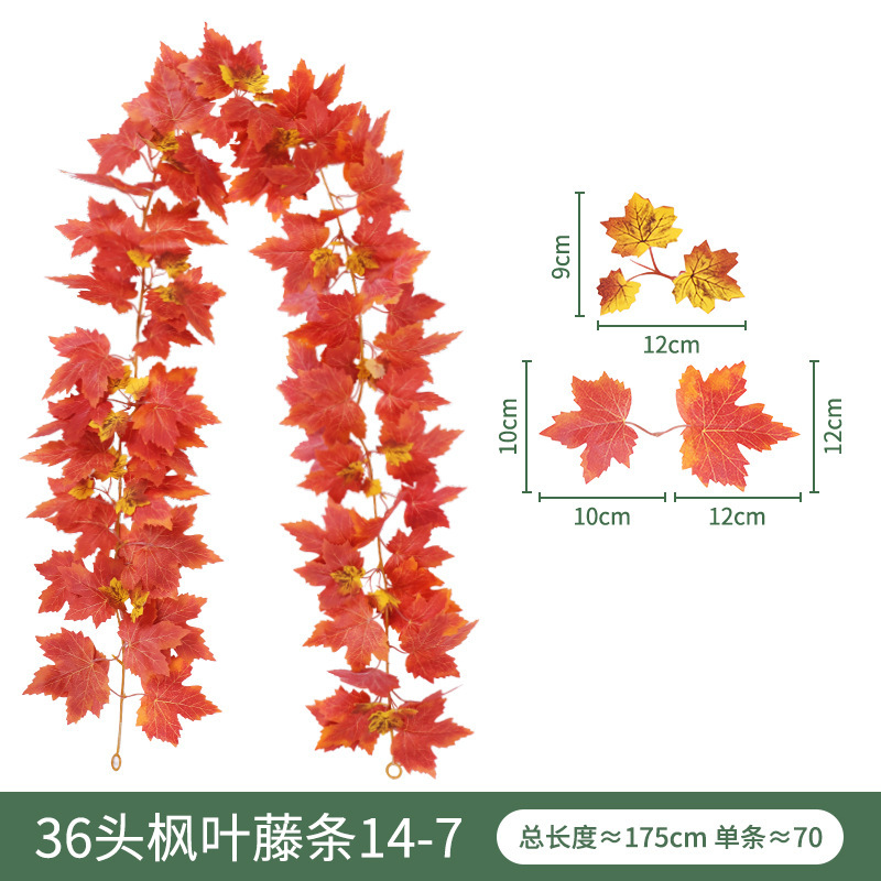 秋の装飾はカエデの葉の藤の条のハロウィンをシミュレーションします。|undefined