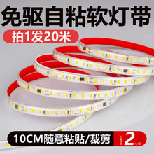 ����220v��ճ����؛���NƬled��ܛ���ԟ�չ�����ۑ����ˮ���l