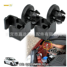 �m����ľ��܇�����w�U���D֧�� �B��֧�̶ܹ����� 09209M09L02