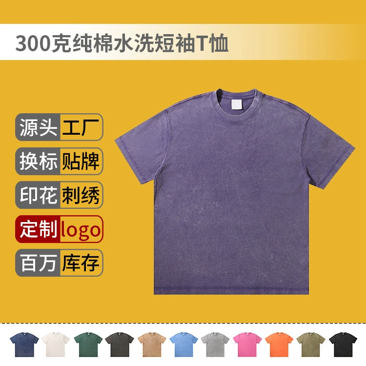 300 г чистой хлопчатобумажной стирки для мужчин и женщин с круглым вырезом с короткими рукавами.