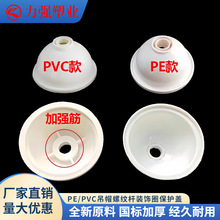 PP���U�b�ñ16���ܵ�ñ�ݽz�U��ñ�wñ�b�Ȧ�ݼy�U����늾���