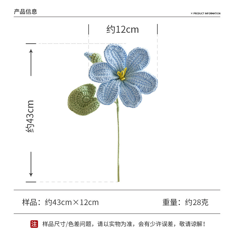 Hand-woven paulownia flower bouquets, artificial flower products with flower buds, decorative props, wedding gifts, knitted ornaments pic 1