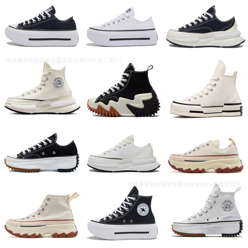 Putian All Star Run Star Hike Men's and Women's High and Low-Top Canvas Shoes, Thick-Soled Platform Shoes, Height-Increasing Shoes