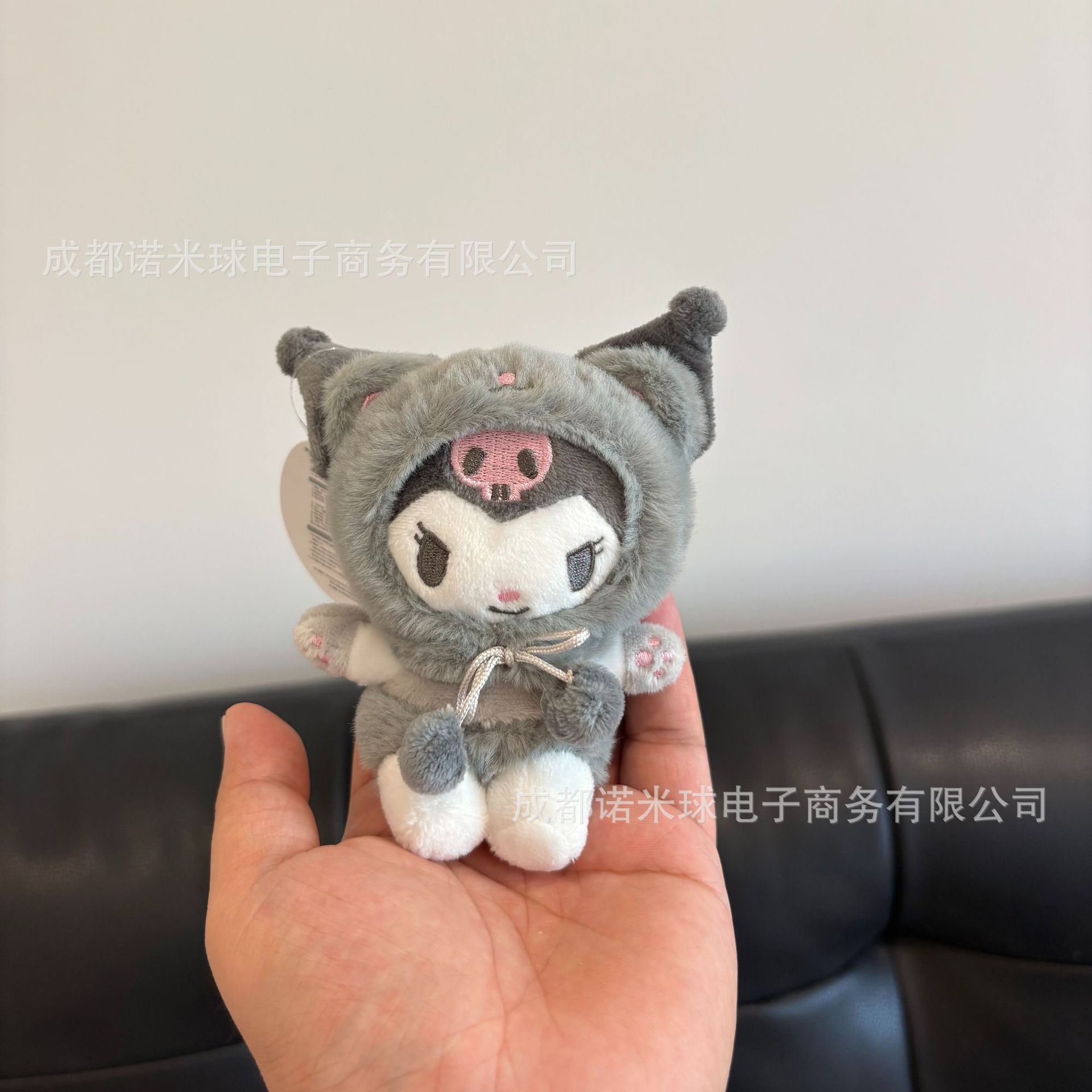 Colgante de Peluche para Bolso de Peluche Decorativo
