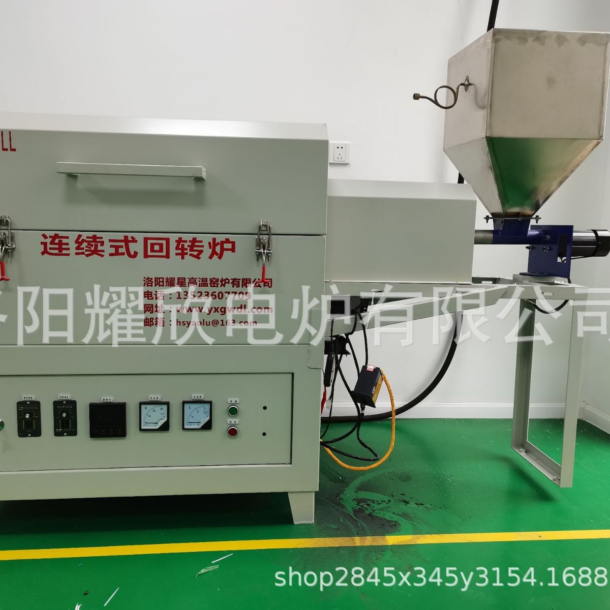 连续磷酸铁锂进出料自动倾斜回转旋转管式炉 碳粉氧化料燃烧结炉