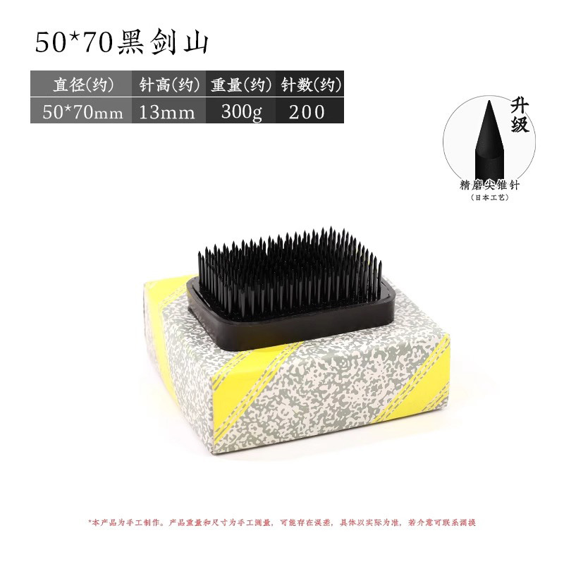 Arreglo floral Jianshan Aguja de cobre Acero inoxidable Estilo chino Estilo japonés Aguja Herramienta de montaña Arreglo floral fijo Herramienta de artefacto