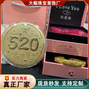 ���999��� Au999�S�𮋴�����տ옷520��Ů�Ѹߙn�[�����ֶY��