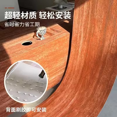 Panel de piedra flexible imitación travertino/lunar, para paredes y muebles - Mayorista