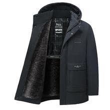 男士冬季棉袄外套中老年男人爷爷爸爸棉衣加绒加厚中长款冬装棉服