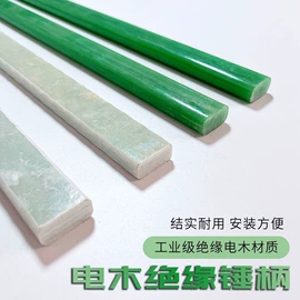 其他钳类工具;锤子;烹饪勺铲