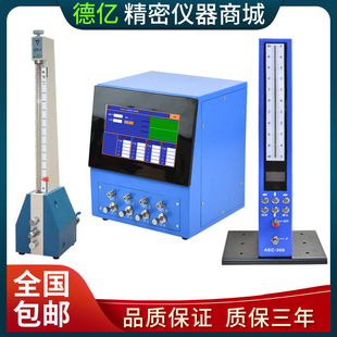 B����ʽ������x AEC-300���@������x������y΢�x�A�șz�y�x