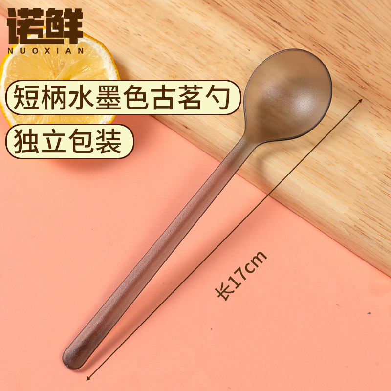 17cm 잉크 색 고대 차 숟가락 슈퍼 두꺼운 5.2g 독립