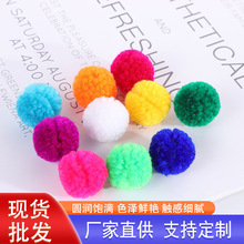��ͯ�Ʒ��� ��ɫë�q��ճ�N������diyë���׃��@2���֗�÷��
