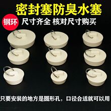 �����ϰѳض��^ˮ�۷�©��ˮ��ϴ�ֳ�ˮ��ԡ����ˮ��̨���������