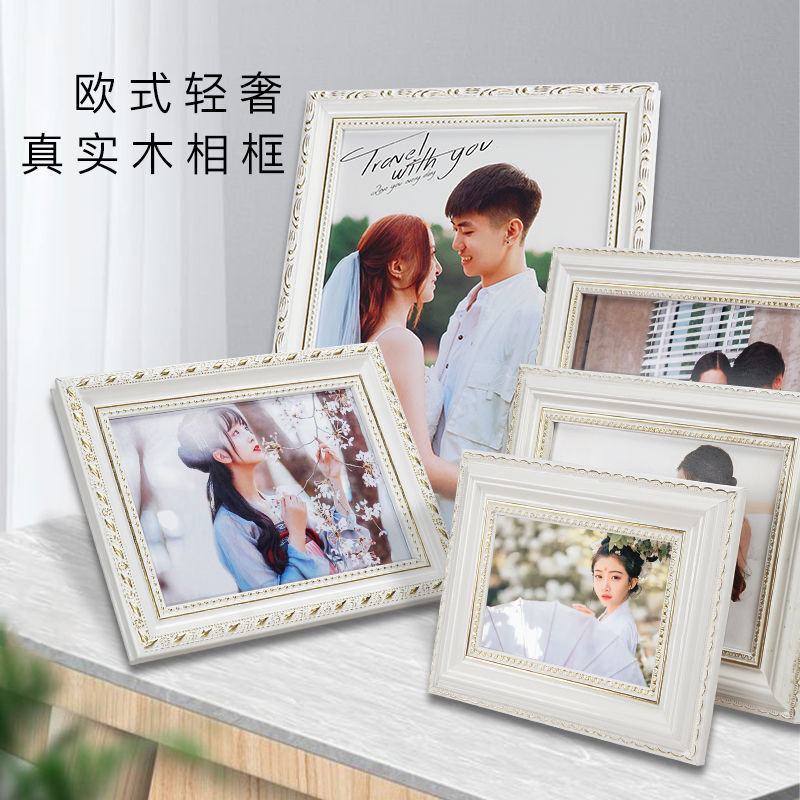 Solid wood European-style photo frame 5678101216 inch children's photo personalized creative a4 wall frame