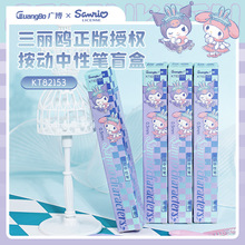 �㲩����Ÿ�������Ա�ä��0.5MM��ɫ��ѧ����д����ҵ�ʿɰ���ͨ