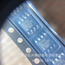 REF192ESZ  REF192E 电压基准IC芯片 贴片SOP8 全新原装 质量保证