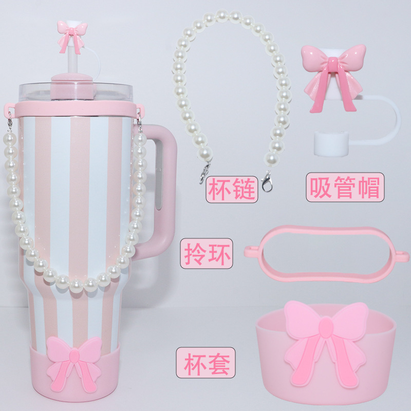 スタンレーカップ ピンク アクセサリーセット 40オンス コンビネーションパック シリコンカップカバー ハンドルリング ラブストローキャップ カップチェーン|undefined