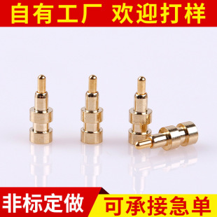 ���a�S��pogo pin�~������ �����̽��֙C�B�������̽�